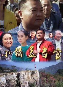 国产精品亚欧美一区二区三区