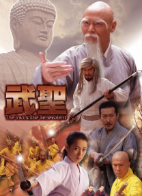 国产精品亚欧美一区二区三区